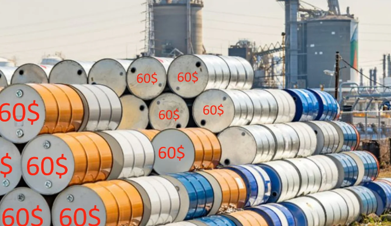 Фото с российского новостного сайта.