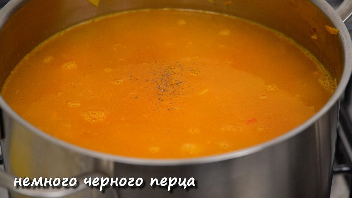 У нас супы мало кто так готовит, а в Германии едят на обед и на ужин (делюсь рецептом) У нас супы мало кто так готовит, а в Германии едят на обед и на ужин (делюсь рецептом)