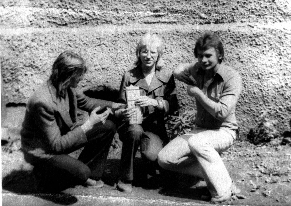 Фото из буйной юности