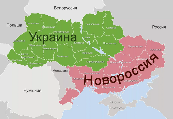 Из открытых источников