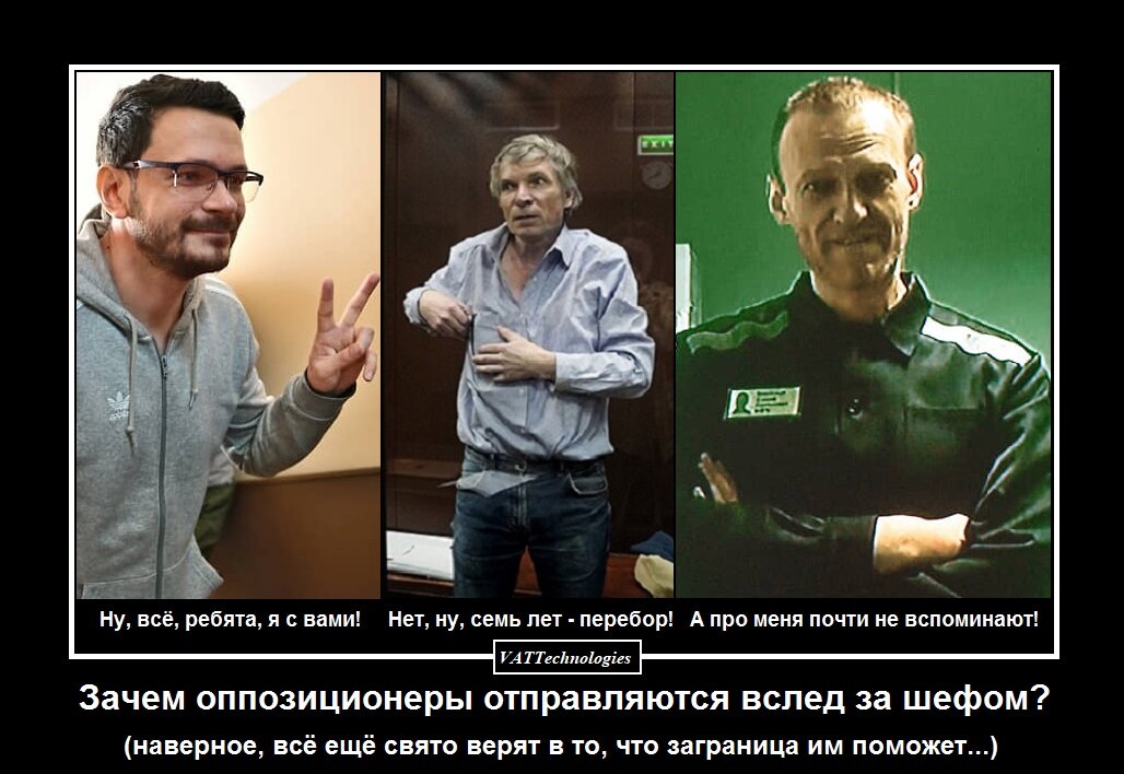 При создании картинки-коллажа использованы фото, свободно взятые в сети Интернет