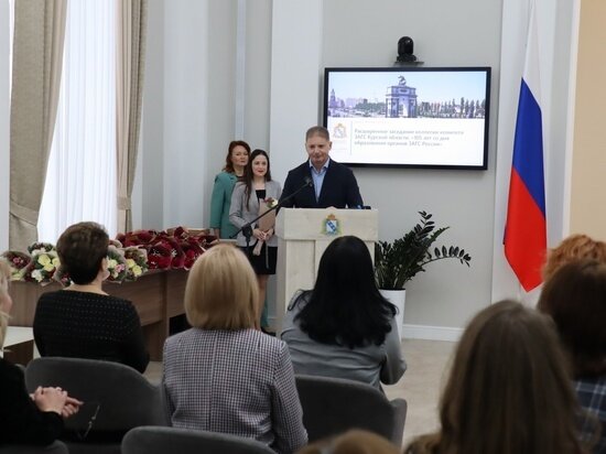     Фото: администрация Курской области