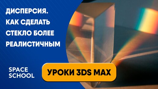 Урок ArchiCAD 22 (архикад) Как смоделировать окно со своей створкой