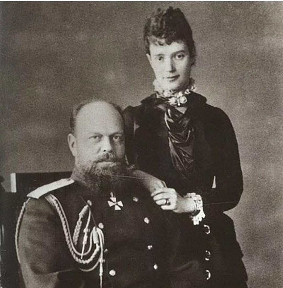 Мария Федоровна Дагмар и Александр 3