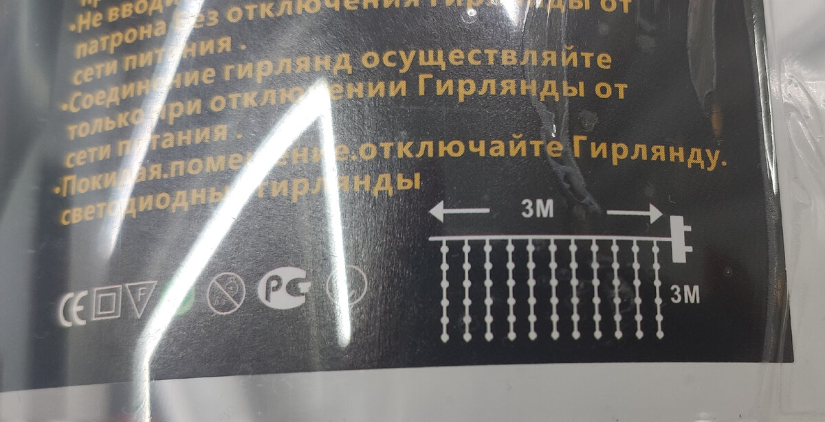 -1-2
