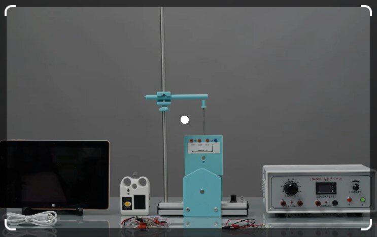 Цифровая лаборатория по физике для школы