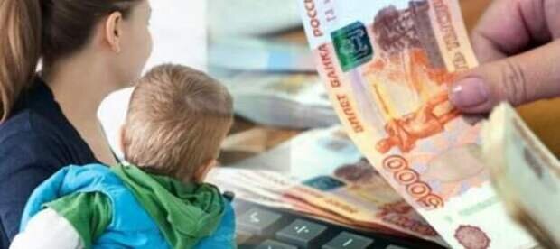 Материнский капитал можно получать выплатами сразу.