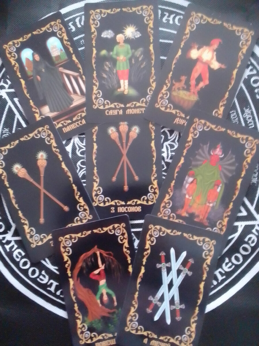 Авторское фото.