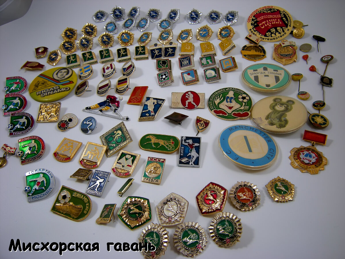 коллекция значков периода СССР