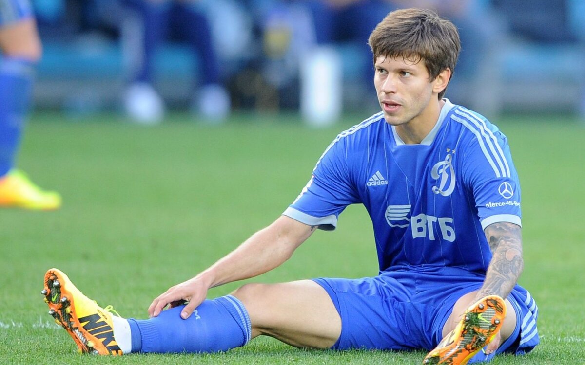 Фото из интернета