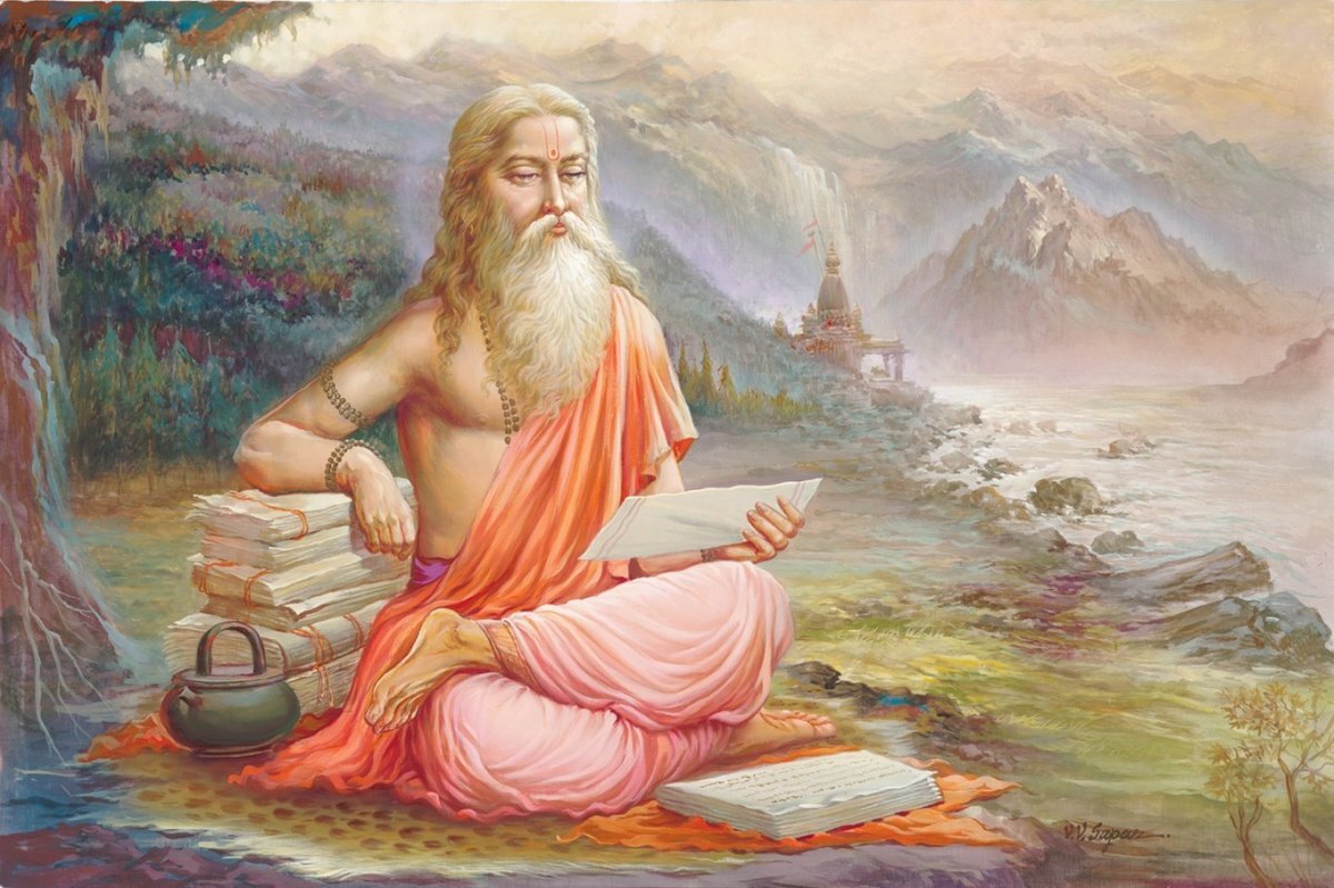 Вьясадева - литературное воплощение Бога, систематически записавший Ведическое знание