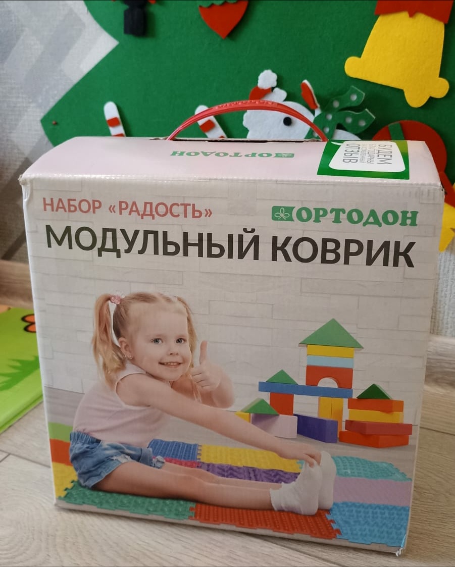 Очень яркие плотные цветные пазлы 