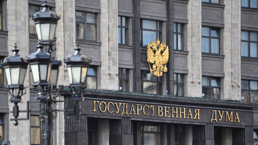   globallookpress.com Баранов Владимир