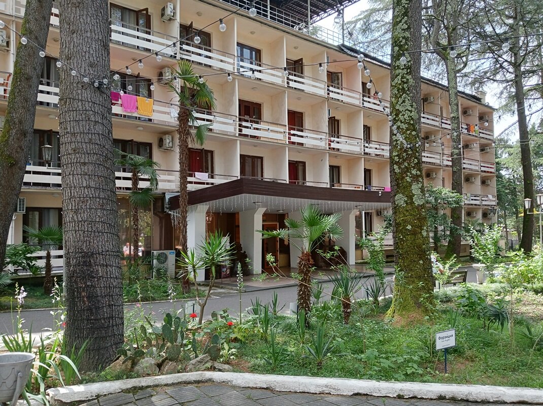 Пансионат "Айтар", 2023 год