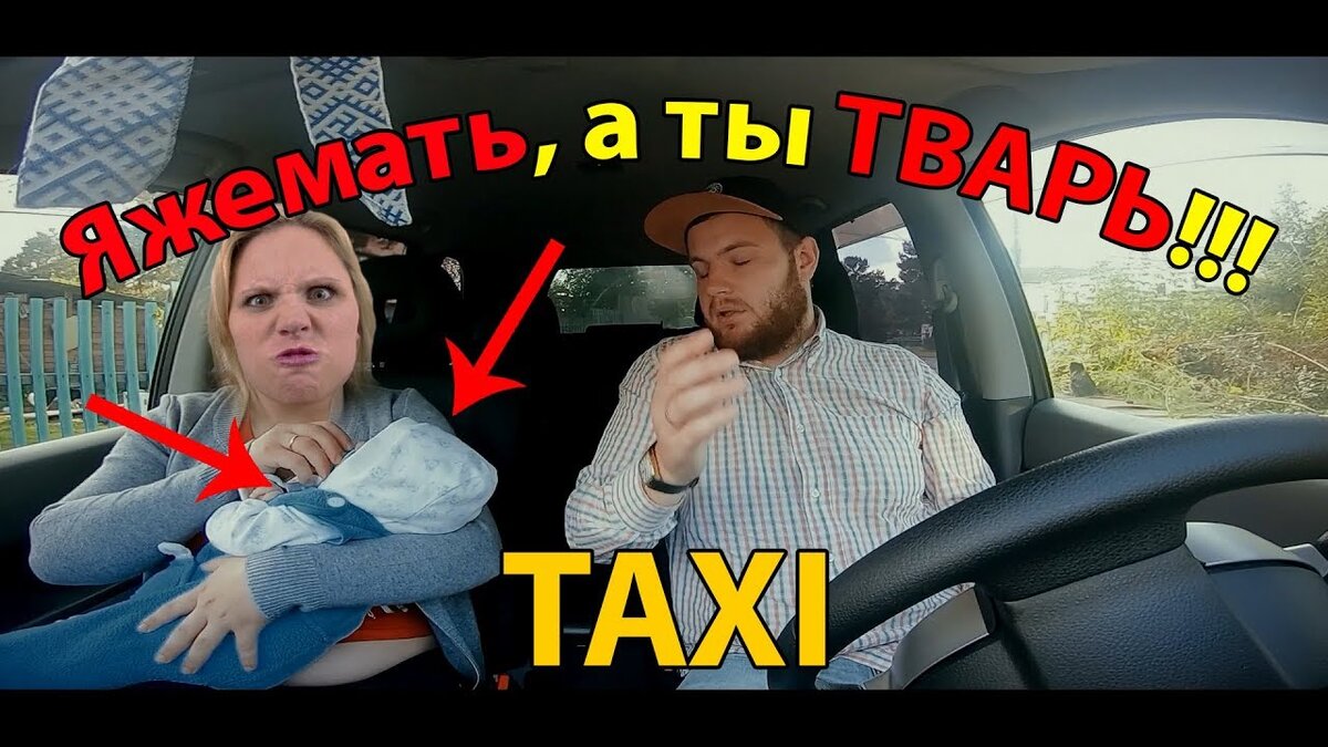 Нищие люди экономят на всем