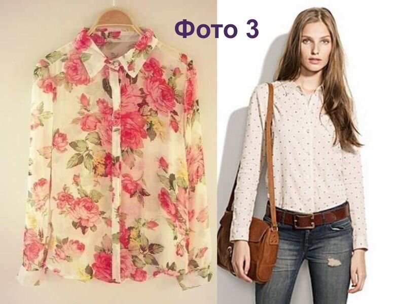 Блузка рубашка сшитая по этой же выкройке