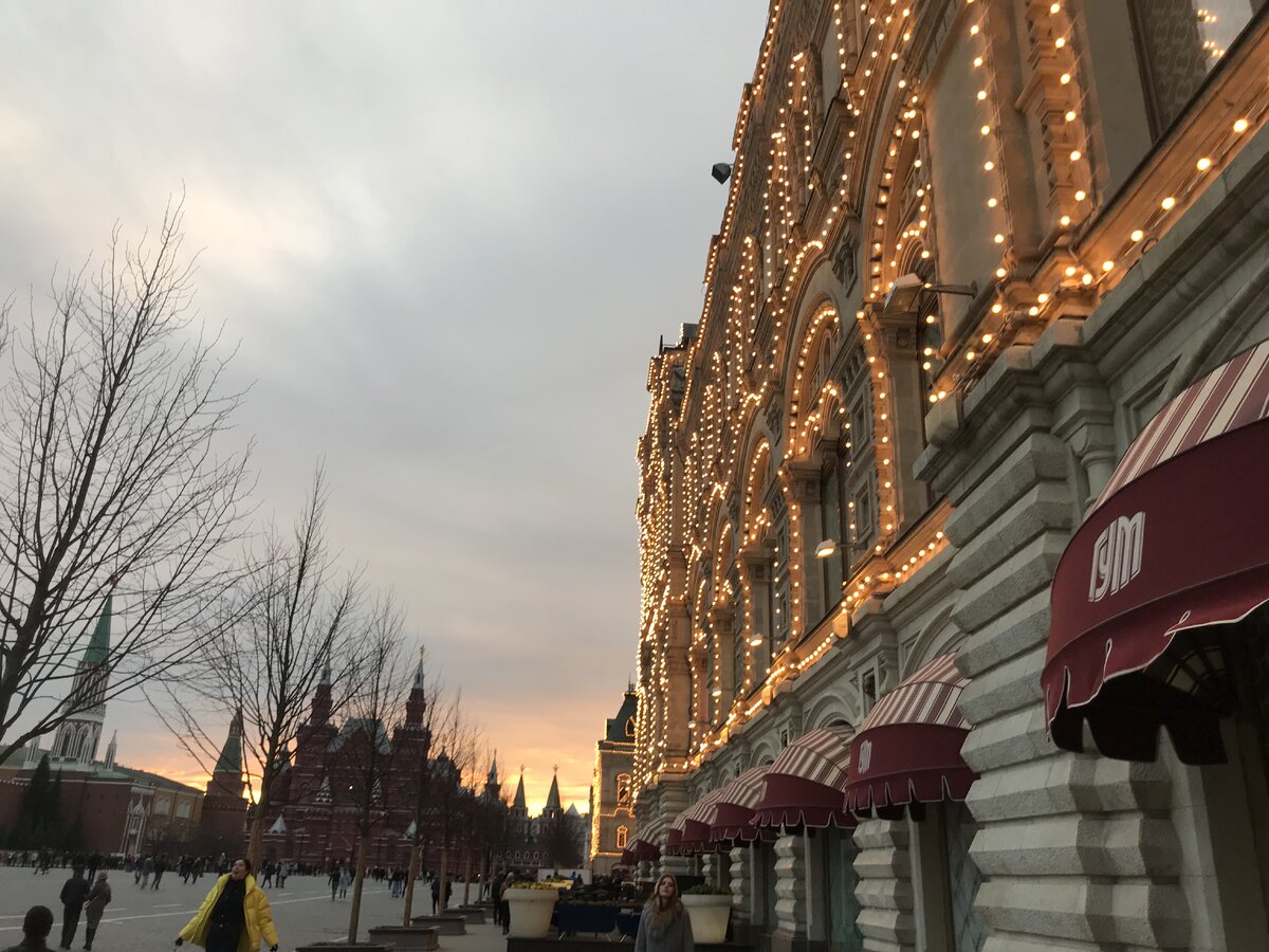 Красная площадь