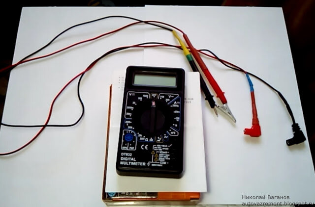 Рис.2 Щупы уже "доработаны"