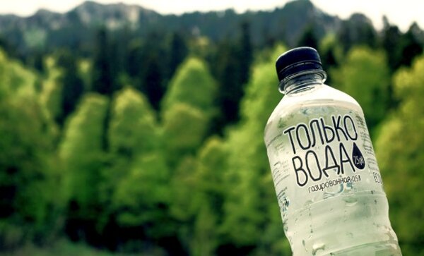 Только вода. Вода только вода. Только вода 0.5. Только вода Краснодар. Только вода производитель.
