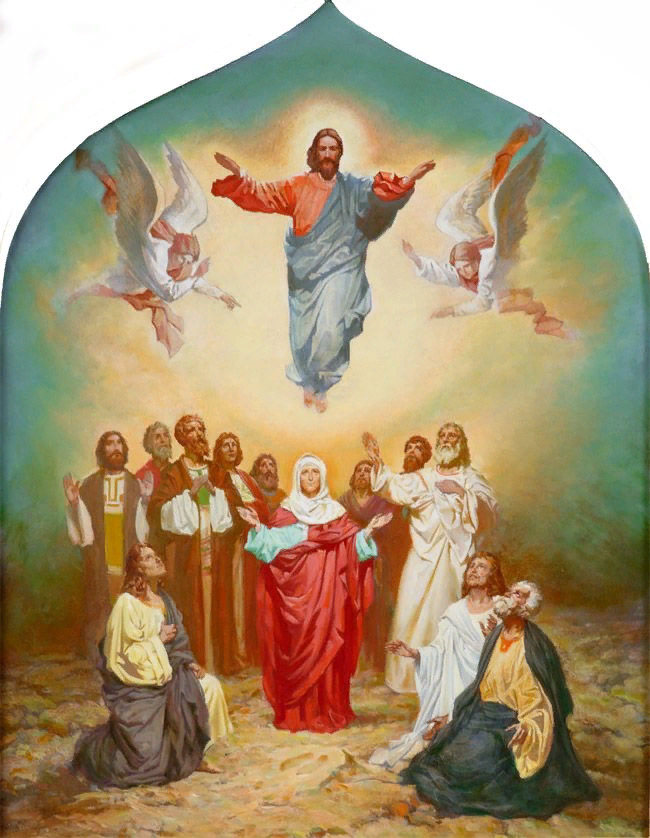 Икона Вознесения Господне *фото из архива*