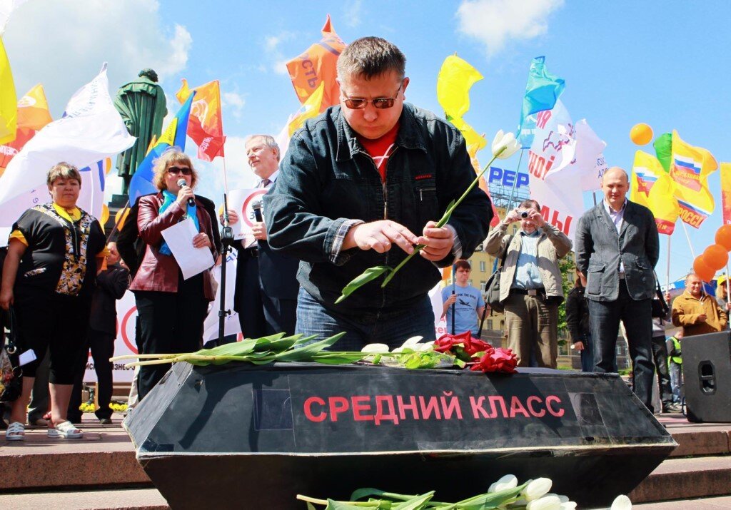 Источник: Яндекс.Картинки