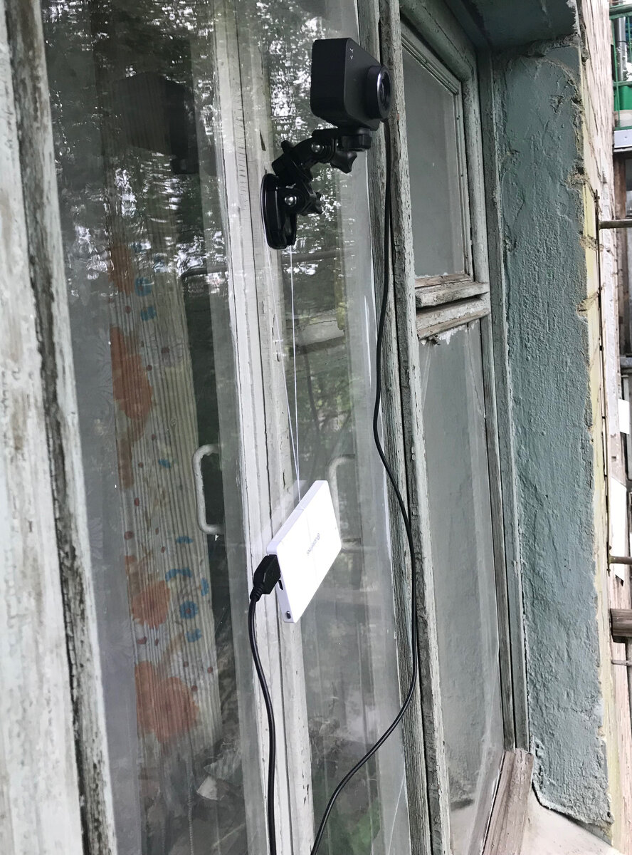 Всё в сборе