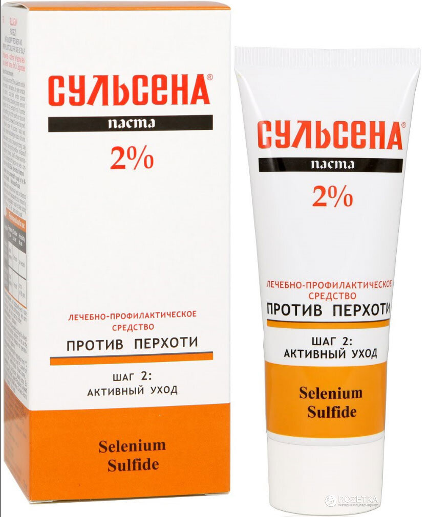 Паста "Сульсена" против перхоти. 2%
