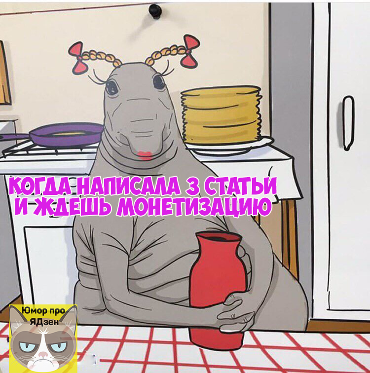 картинка из Яндекса с моей обработкой 