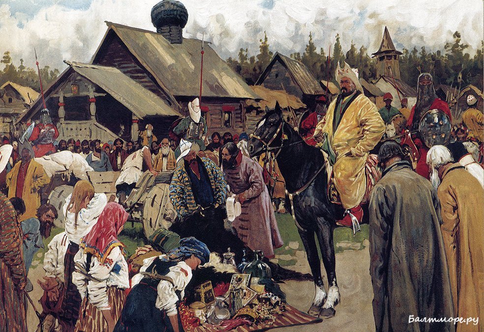 «Баскаки», Сергей Иванов