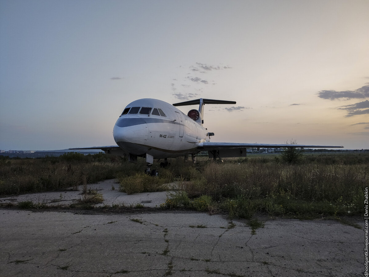 старый саратовский аэропорт