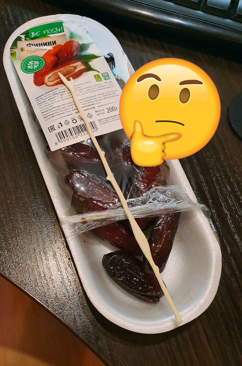 Каждый видел, но не каждый использовал.