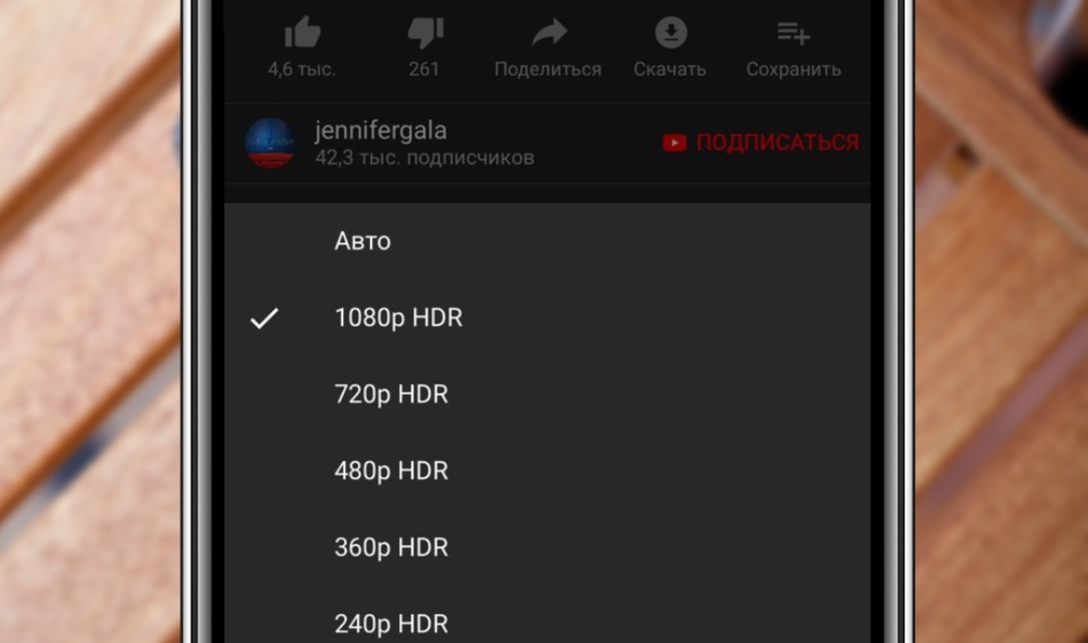 iPhone 11 Pro работает с YouTube HDR! | Hi-Fi.ru | Дзен