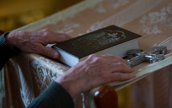 Сергей Бобылев/ТАСС