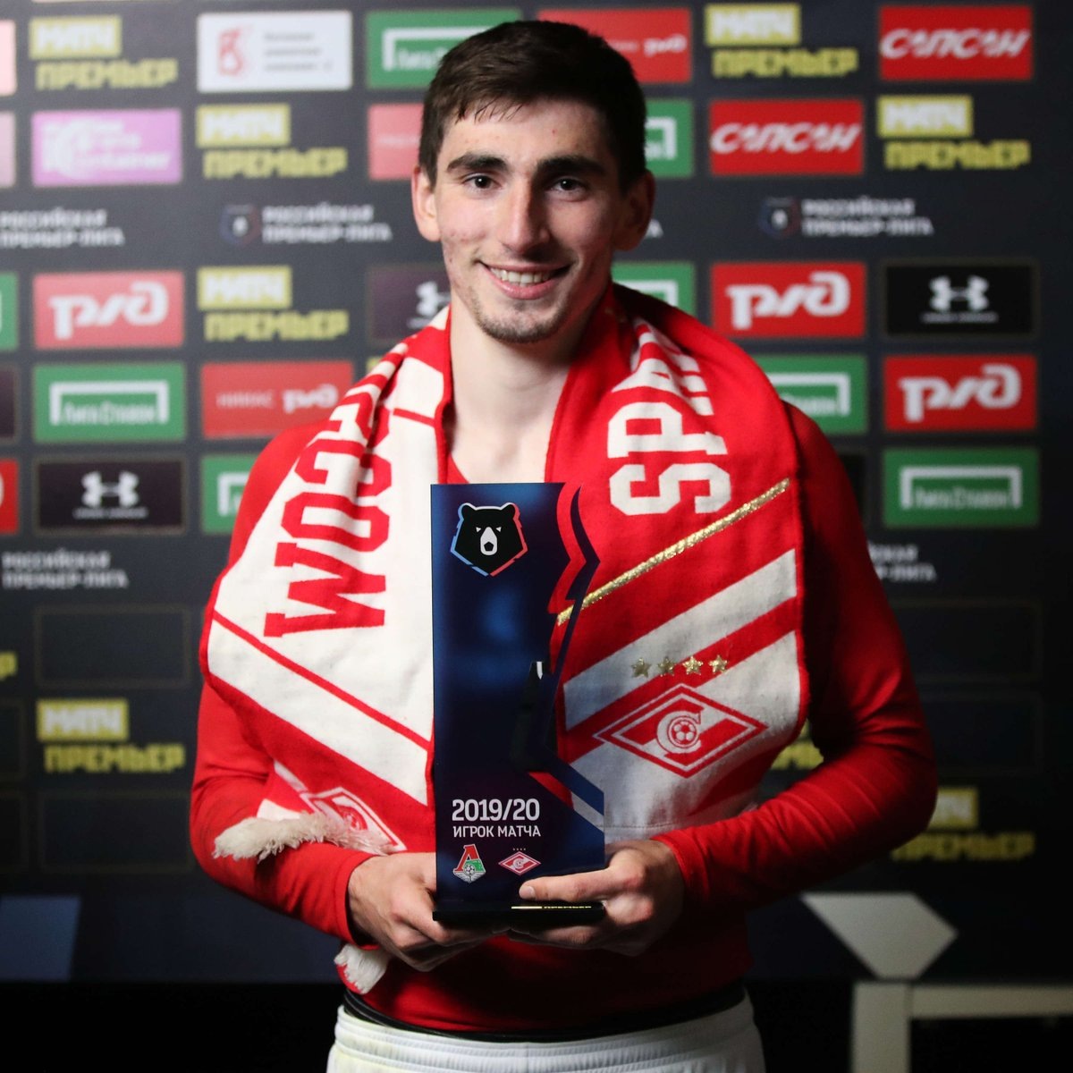 Зелимхан Бакаев