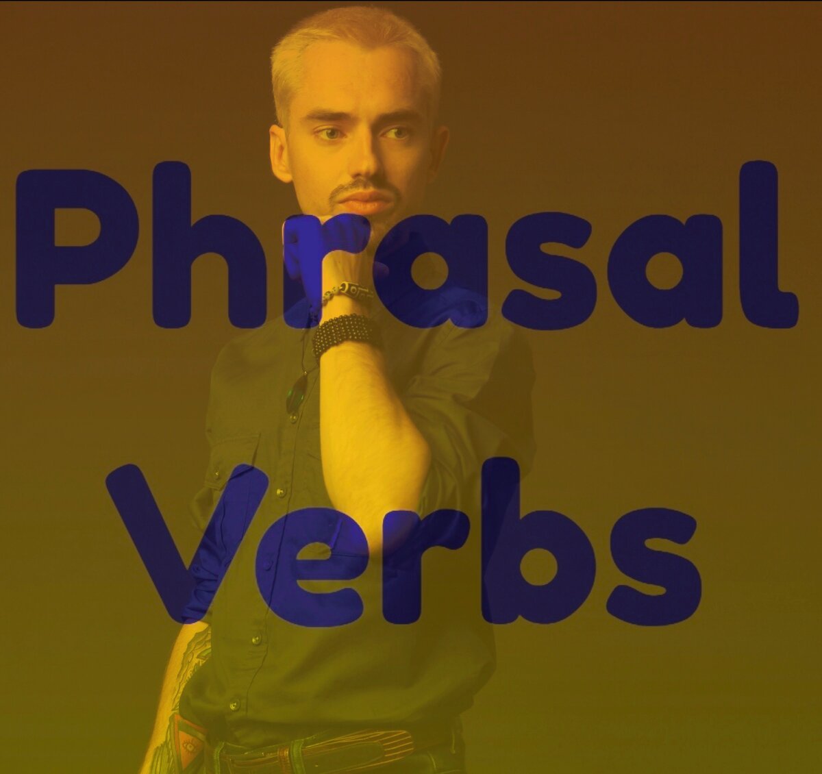 Разве здесь есть какой-то смысл? 