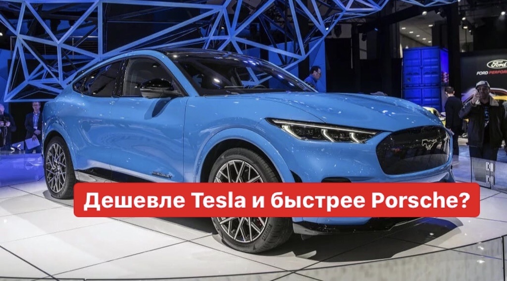  Привод у машины может быть задним либо полным.