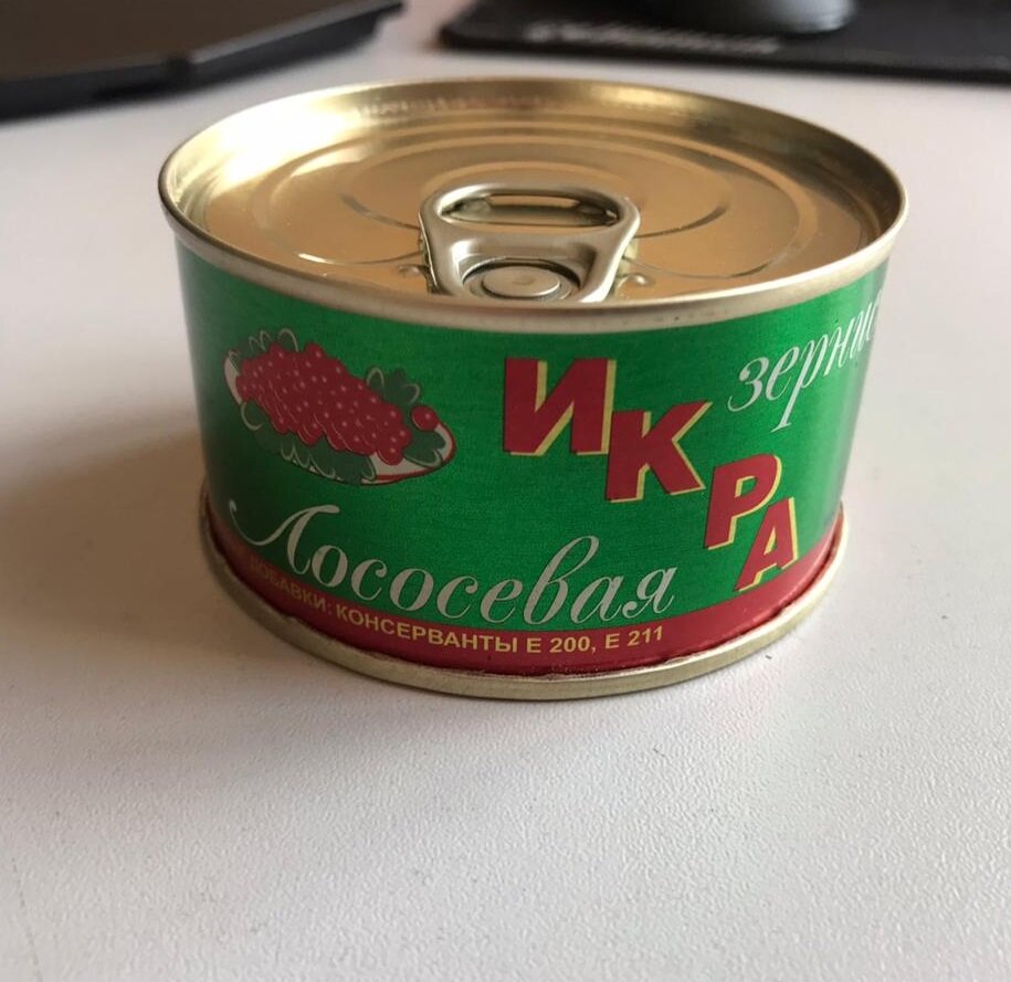 Банка 140 грамм