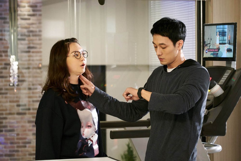 Кадр из дорамы