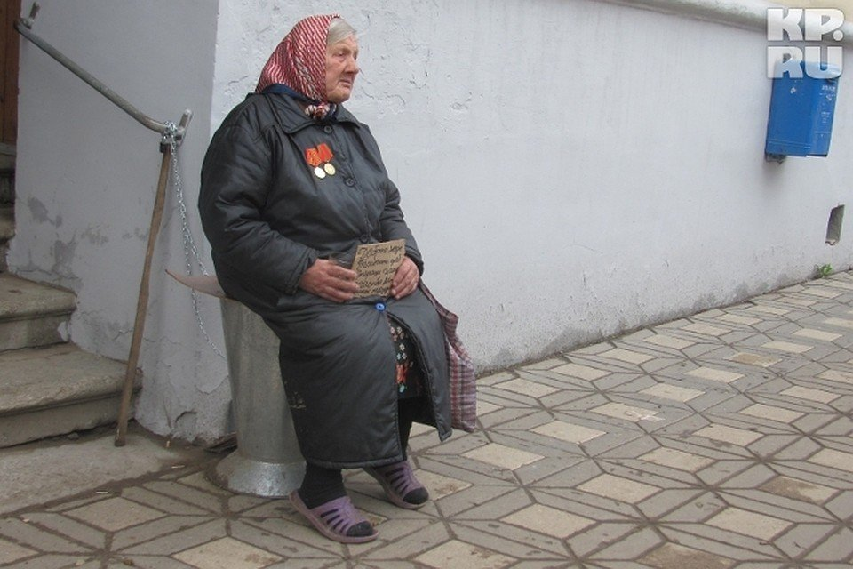 Фото взято из открытого ресурса Яндекс
