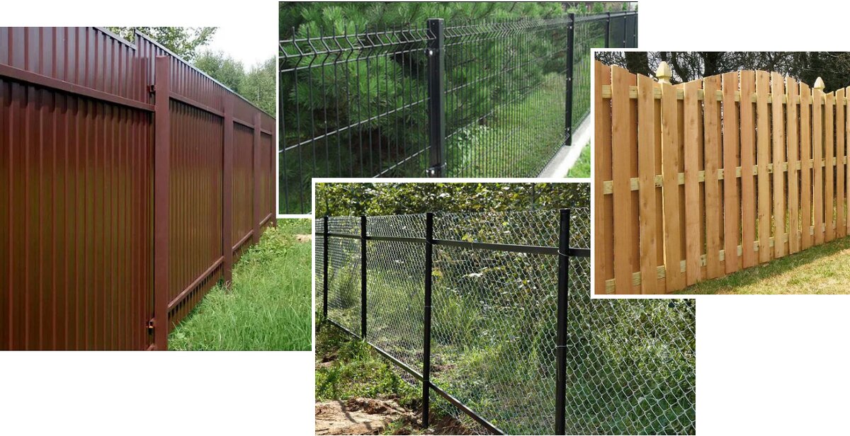 Иллюстрация - Варианты лёгких заборов