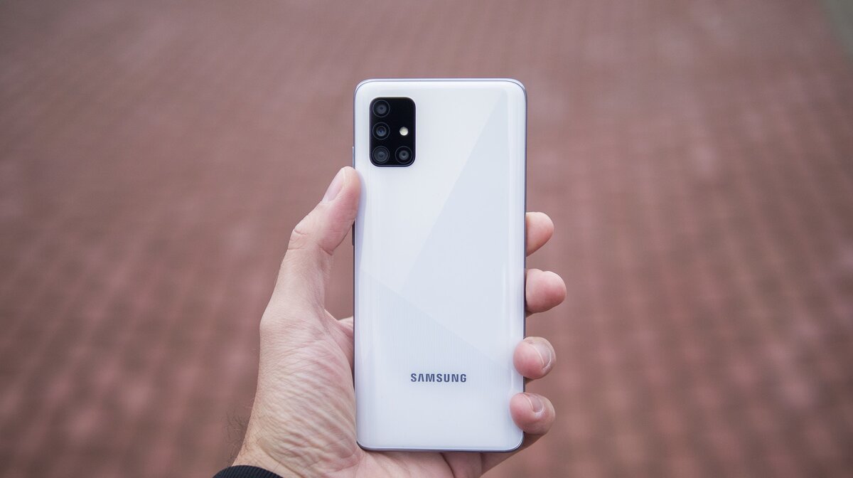 Samsung Galaxy a51 белый