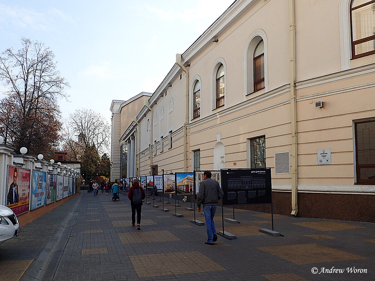 Чем Воронеж похож на Санкт-Петербург | Иду за солнцем... | Дзен