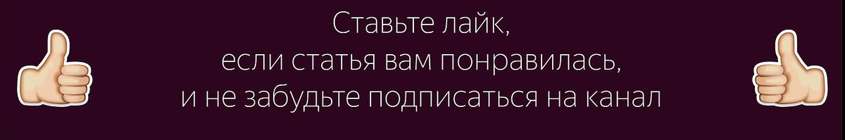 Причины кариозного поражения зубов