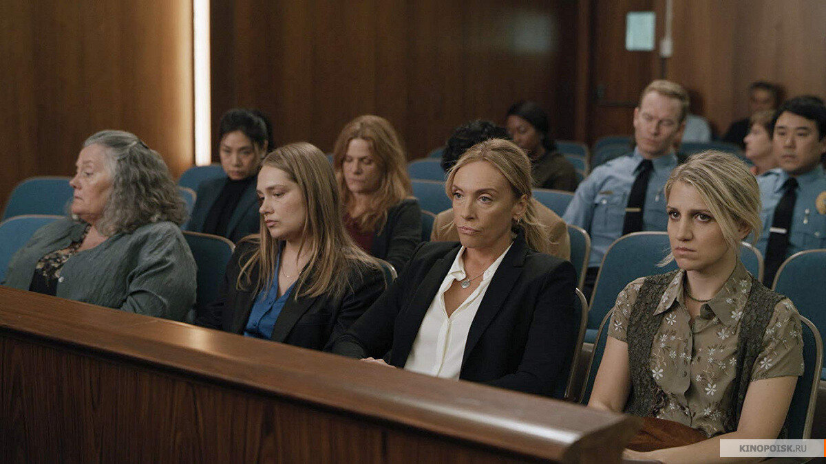 Невероятное/Unbelievable (2019). 