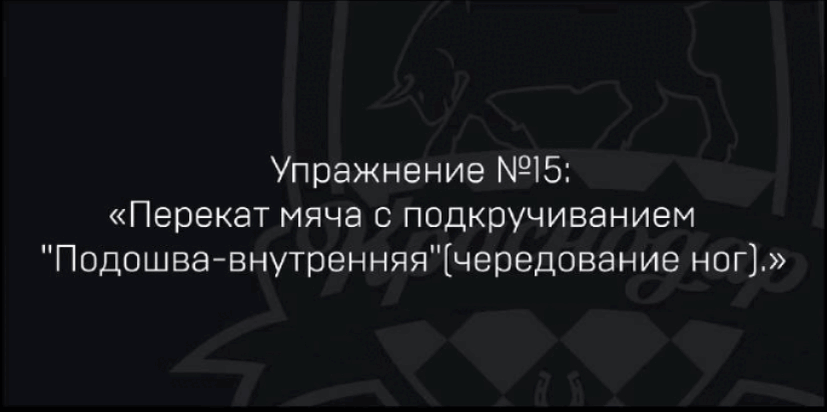 3 блок