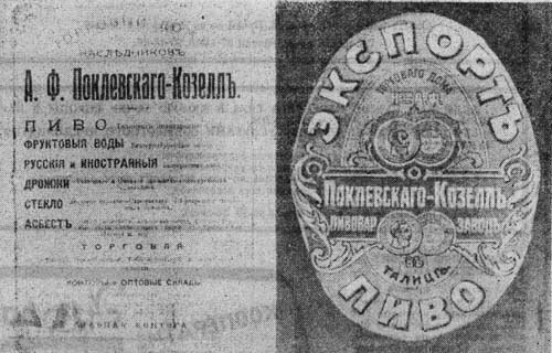 (фото из открытых источников)