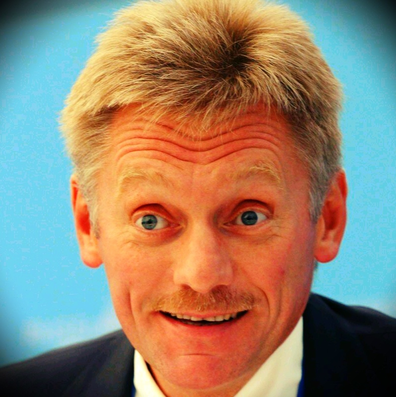 Дмитрий Сергеевич Песков.