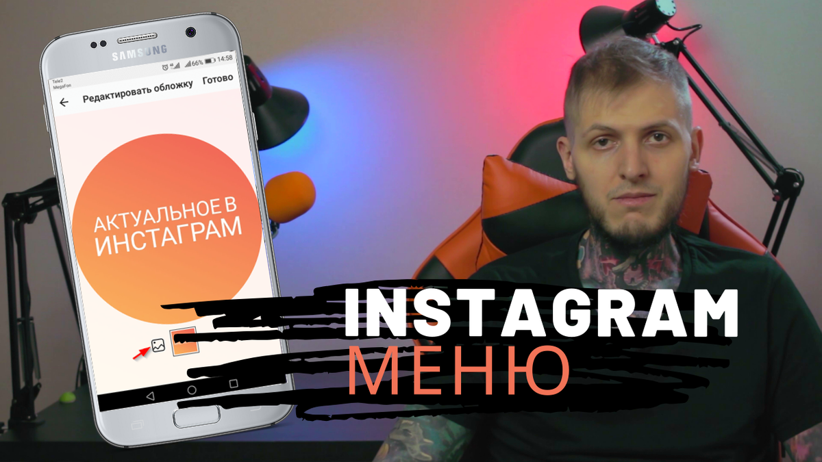 Мой Youtube канал ВСЯХУРМАМАРКЕТИНГА