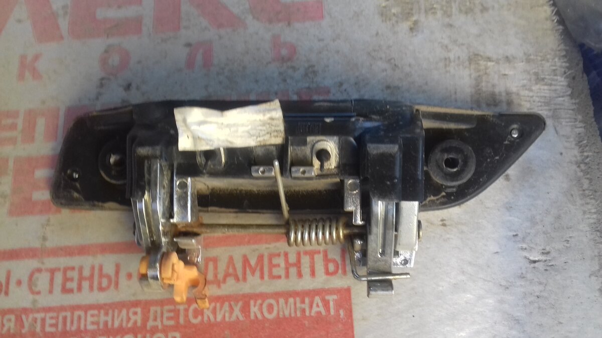 Ручка двери Great Wall Hover