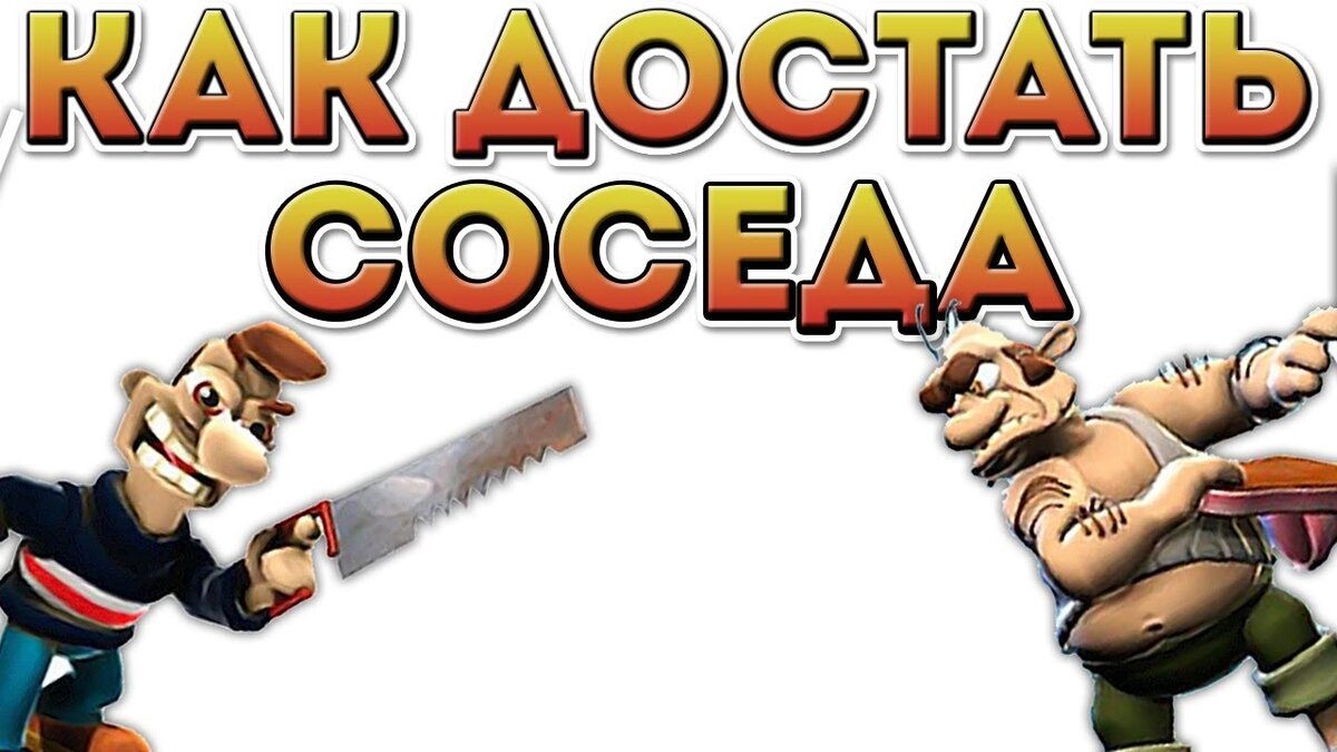 фото: https://i.ytimg.com/vi/7iXl1gWEJfM/maxresdefault.jpg